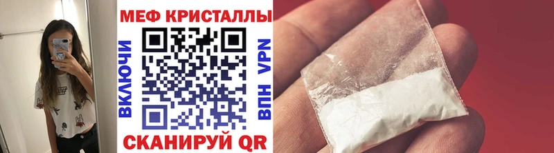 Купить наркотики сайты Николаевск-на-Амуре Галлюциногенные грибы  Мефедрон  БУТИРАТ  Амфетамин  Каннабис  Cocaine  ГАШ 