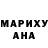 Amphetamine Розовый Fallen Beforefiona