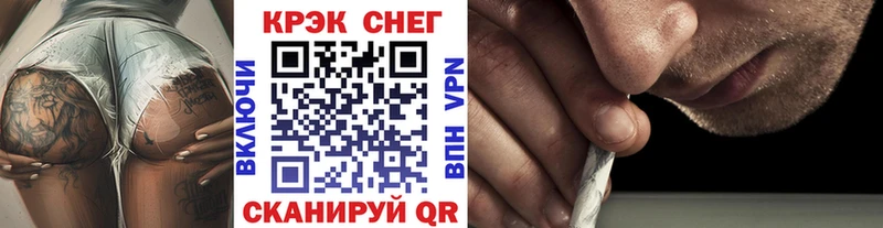 Cocaine VHQ Николаевск-на-Амуре