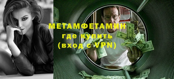 не бодяженный Баксан