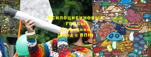 не бодяженный Баксан