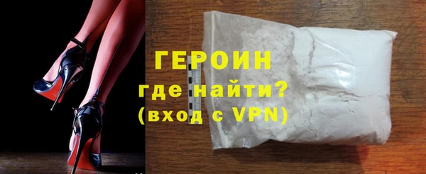 Альфа ПВП Балабаново