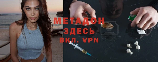 Альфа ПВП Балабаново