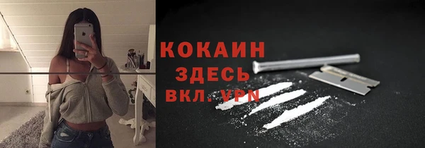 не бодяженный Баксан