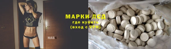 Альфа ПВП Балабаново