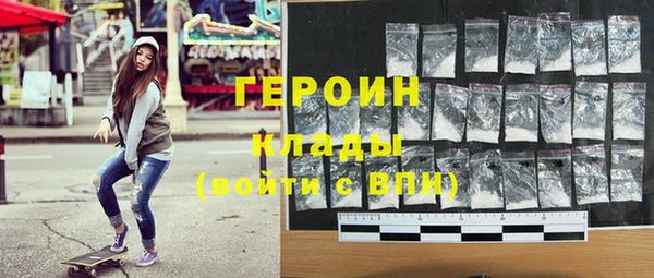 не бодяженный Баксан