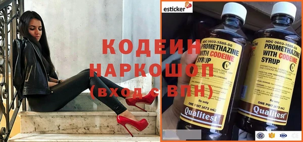 не бодяженный Баксан