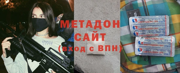 не бодяженный Баксан