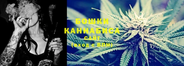 амфетамин Беломорск